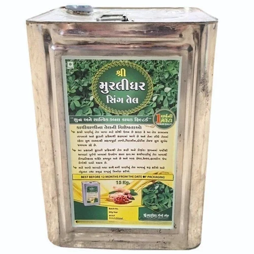 15 Kg steel tin